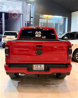 رام 1500